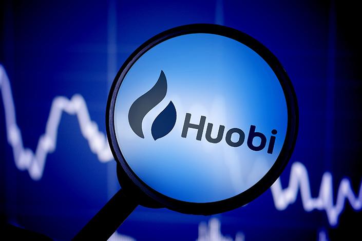 cach-mua-ban-coin-tren-san-huobi