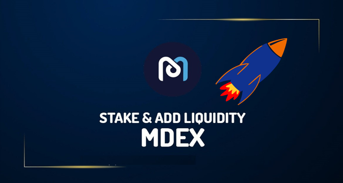 mdex-mdx-la-gi