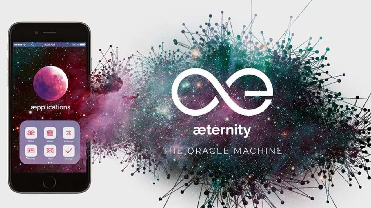 aeternity-ae-la-gi