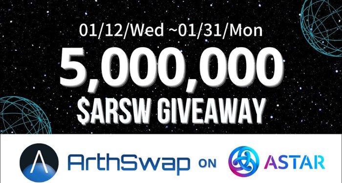 arthswap-la-gi