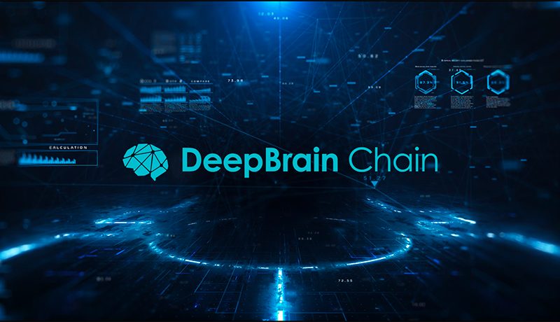 deepbrain-chain-dbc-la-gi